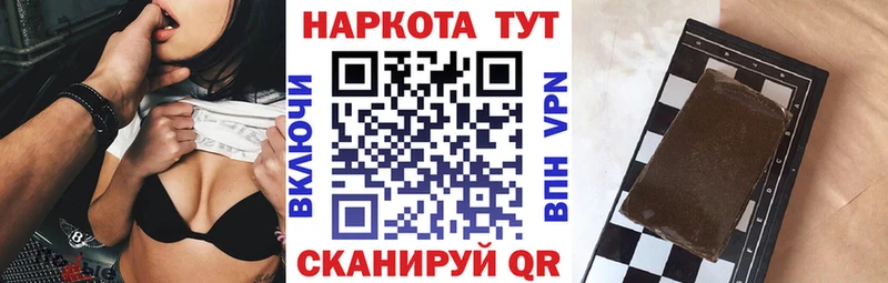 Купить наркотики цена Енисейск Конопля  МЕФ  Cocaine  ГАШИШ 