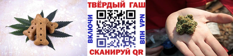Canna-Cookies конопля  Енисейск 