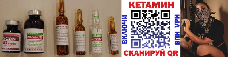shop клад  kraken маркетплейс  Кетамин ketamine  Енисейск  наркошоп 