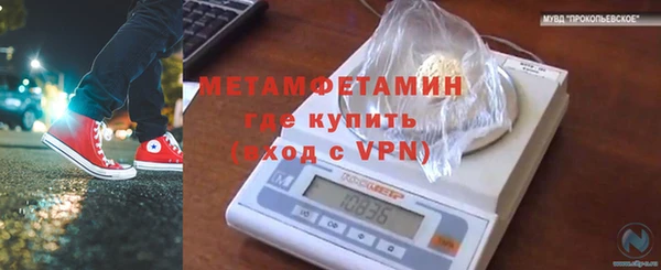 винт Алексеевка