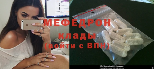 круглые Алексин