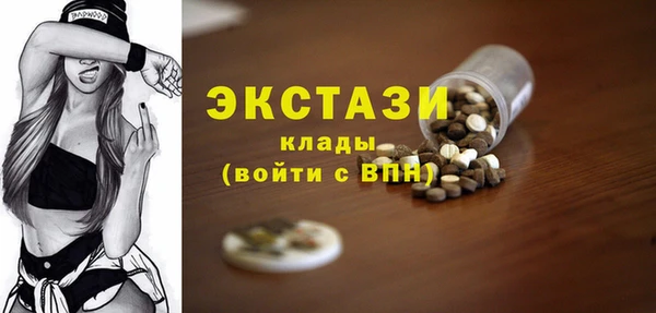 винт Алексеевка