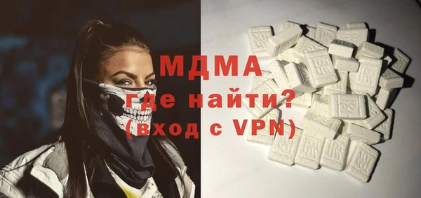 винт Алексеевка