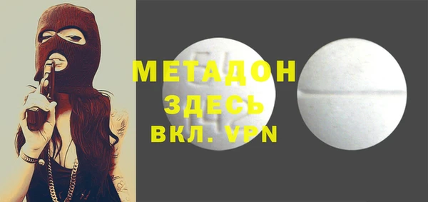 ешки Алзамай