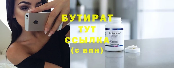 круглые Алексин