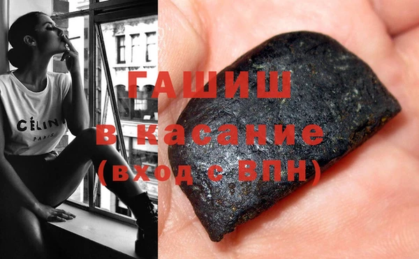 ешки Алзамай
