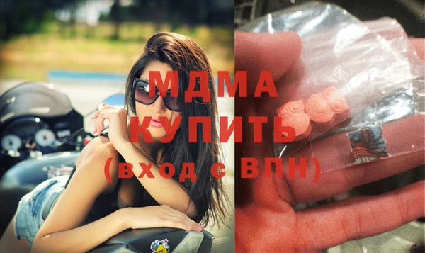 винт Алексеевка
