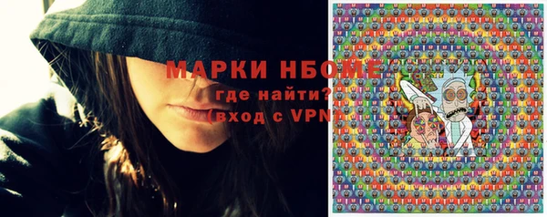 винт Алексеевка