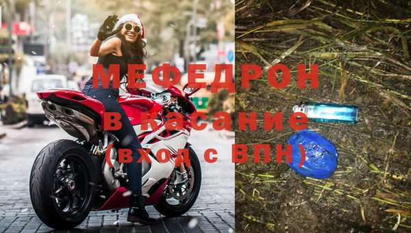 винт Алексеевка