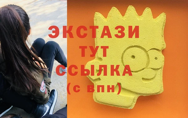 ешки Алзамай