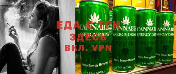 ешки Алзамай