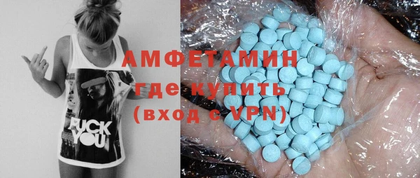 винт Алексеевка