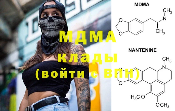 винт Алексеевка