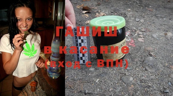 винт Алексеевка