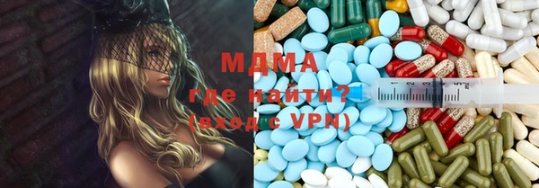 круглые Алексин